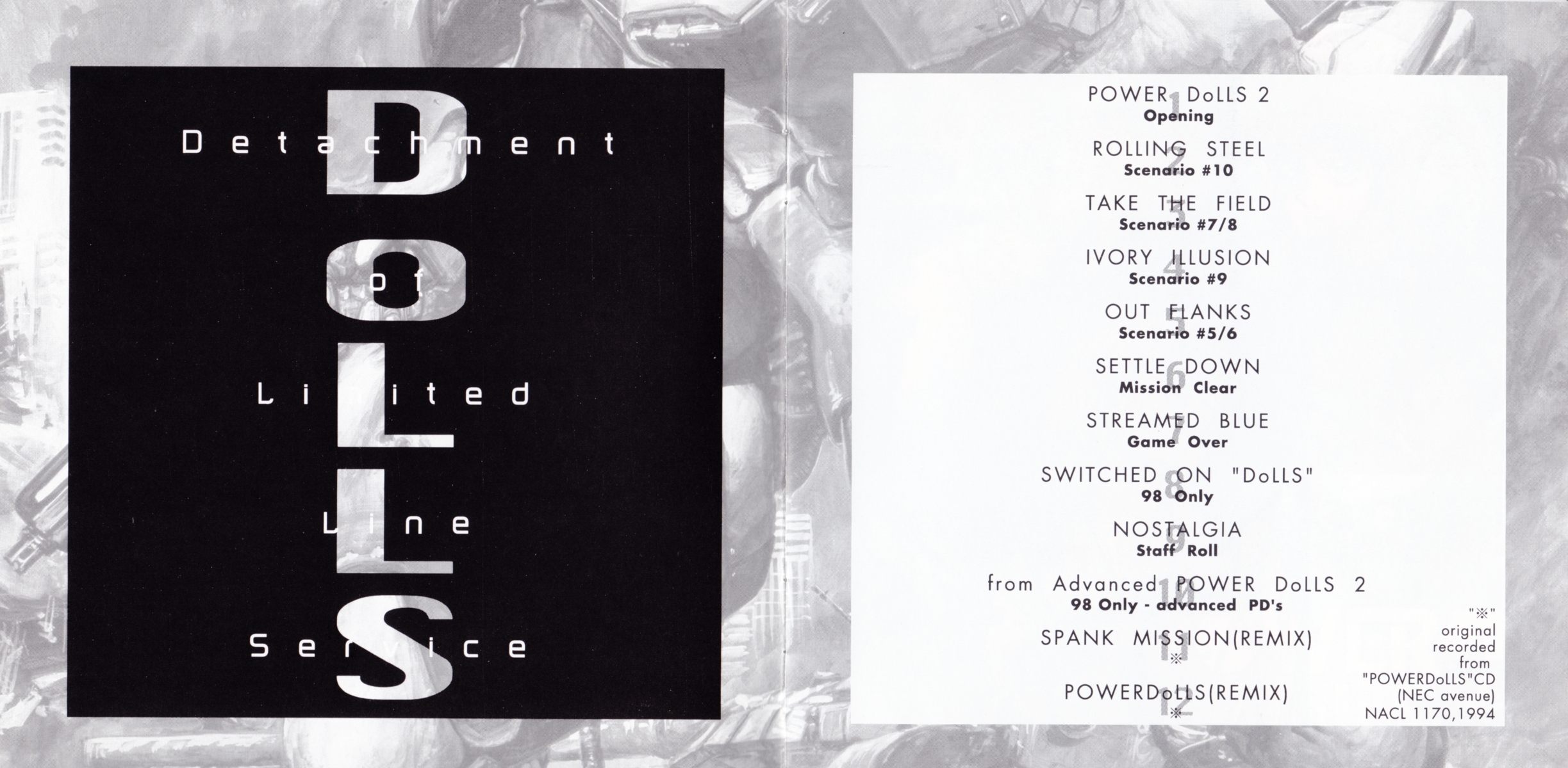 KOGADO COLLECTION: POWER DoLLS 2 (1996) MP3 - Download